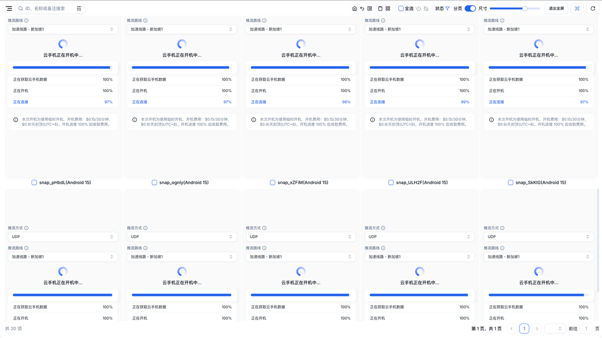 Crypto营长 tweet media