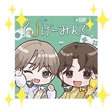 ちゃちゃ tweet media