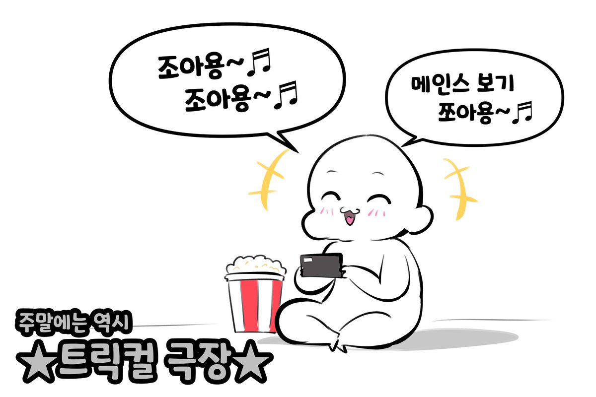 대쉿 / 일러스타페스 / 워해머 블랙템플러 tweet media