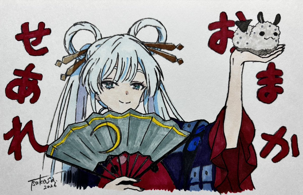 色塗りしてしまいました✨アナログ絵も楽しくてよきかな〜 やちよ「お