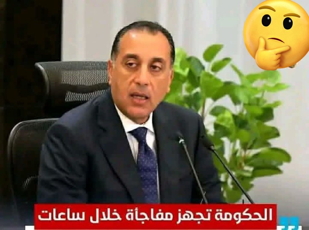 ميرو ❤️. Marion ❤️ tweet media