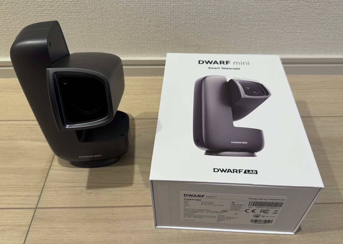 黒・天リフ tweet media