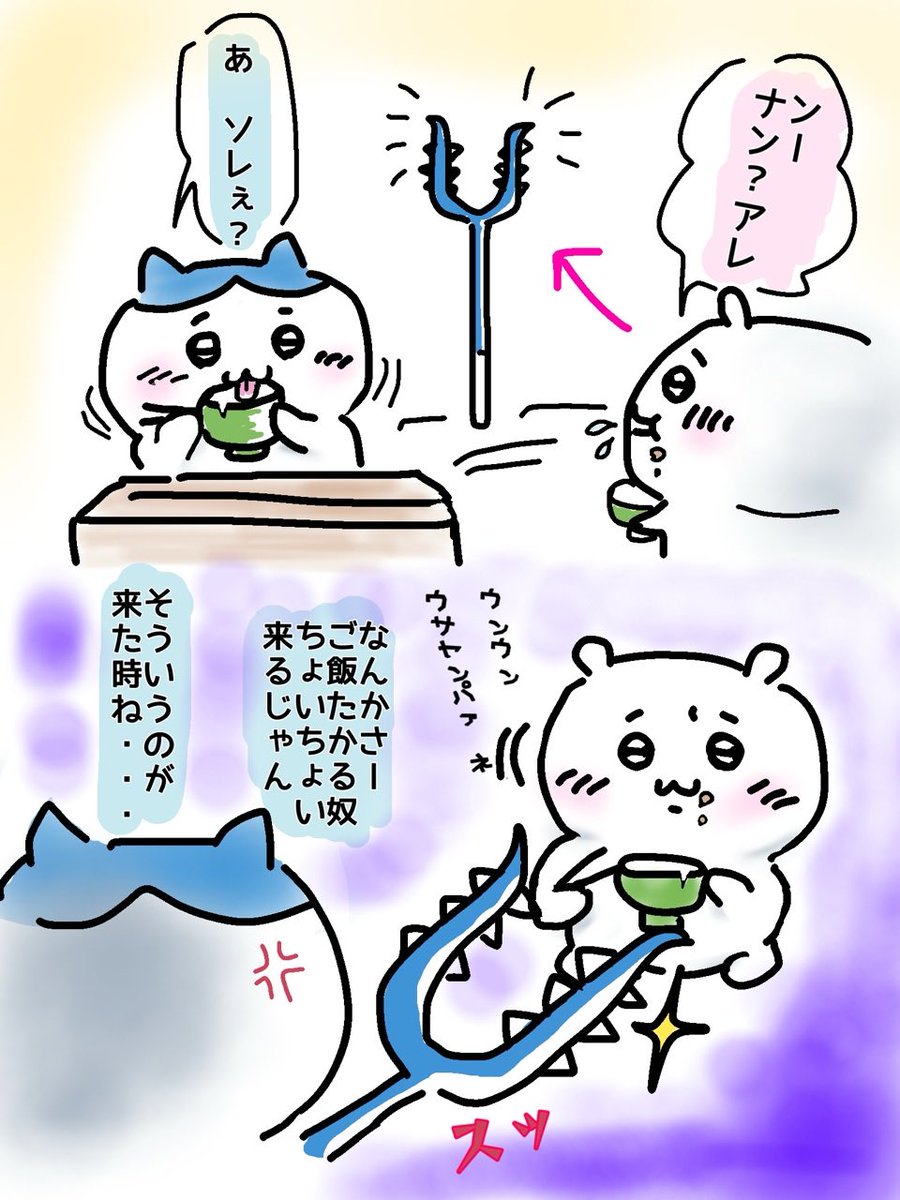 ミルセン卵 tweet media