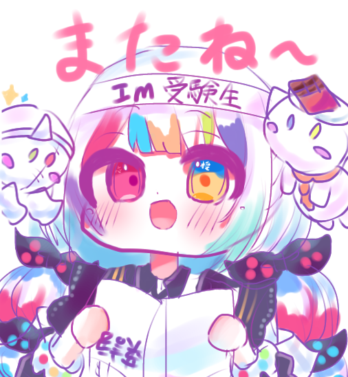 めるしー٩(๑❛ᴗ❛๑)۶🍞 tweet media