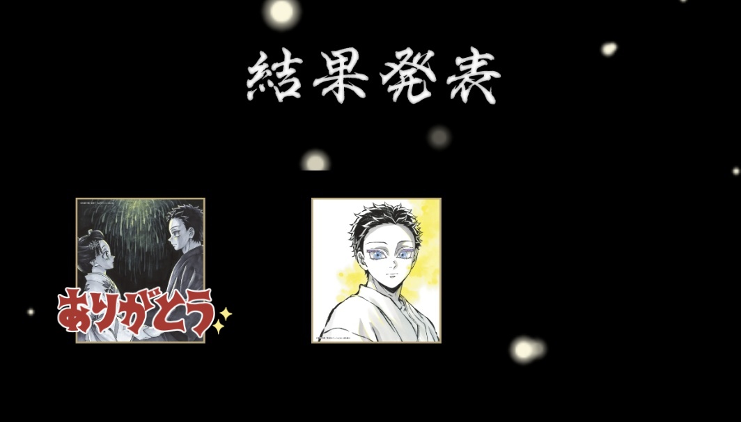 Shii✿プロカ必読✿ tweet media