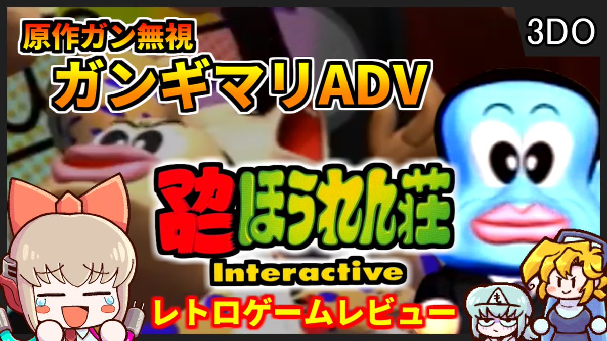 ゆゆキチ📛 tweet media