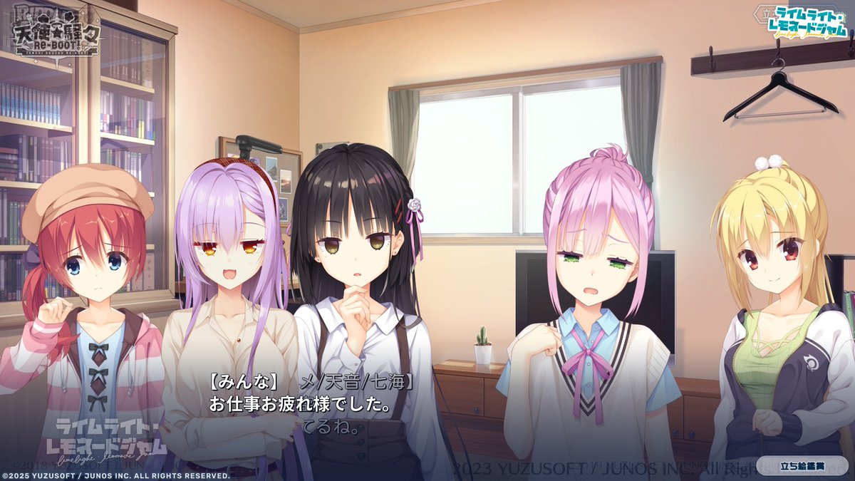 ひで兄さん＠美久(雪空)＆学園長(レリリウム)期待＆アオハコ応援中 tweet media