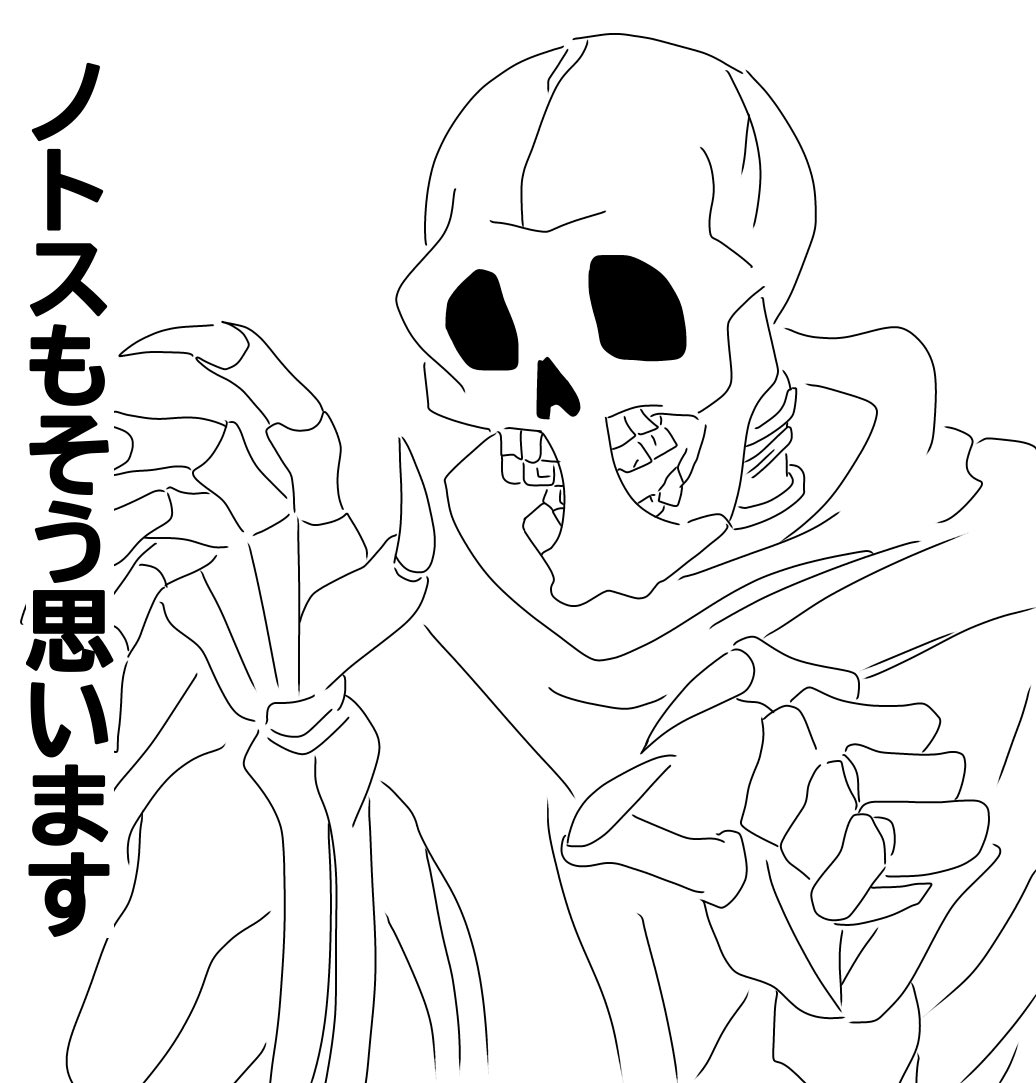 ぬこりん tweet media