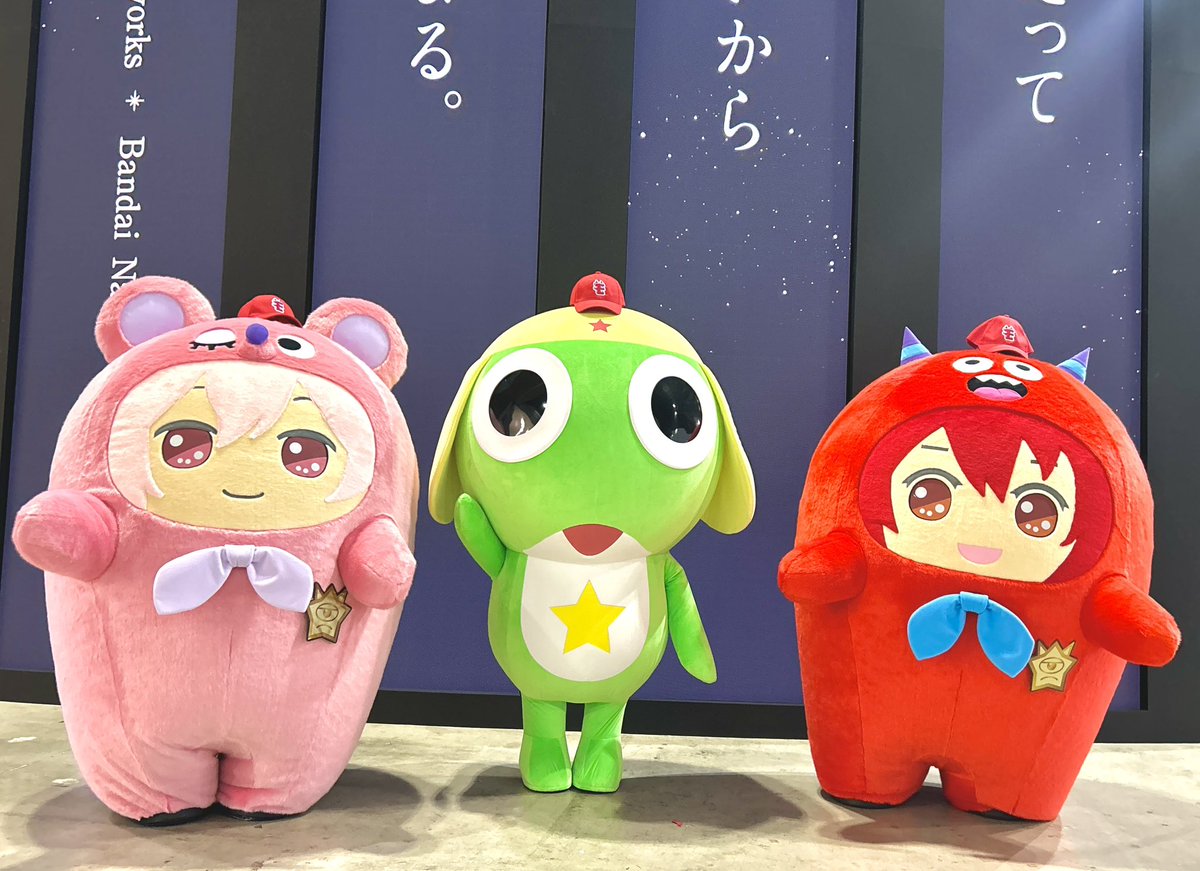 アニメ『ケロロ軍曹』公式 tweet media