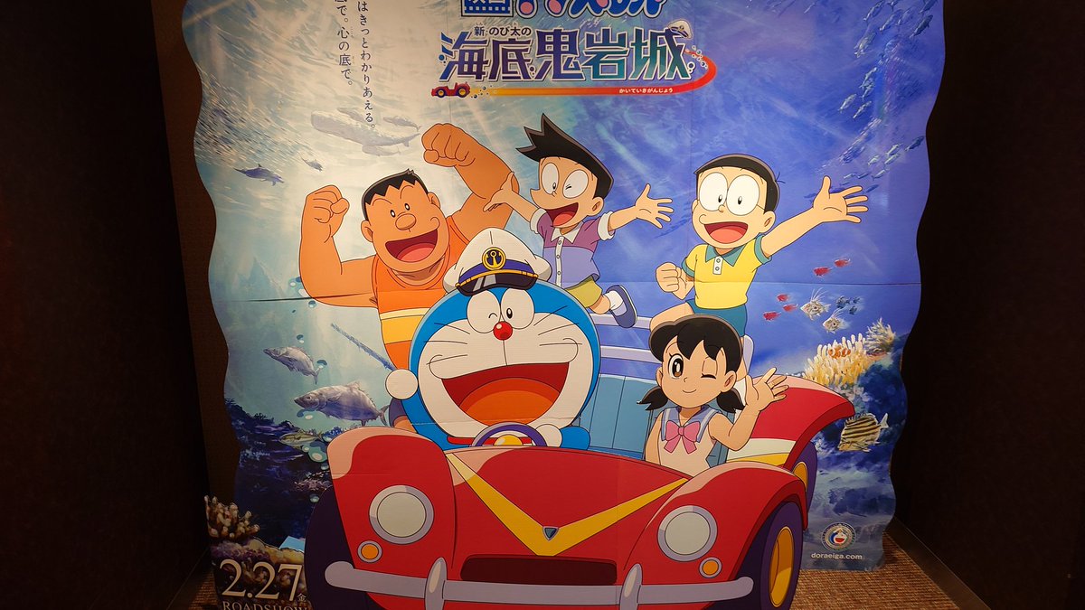 ゴットマン tweet media