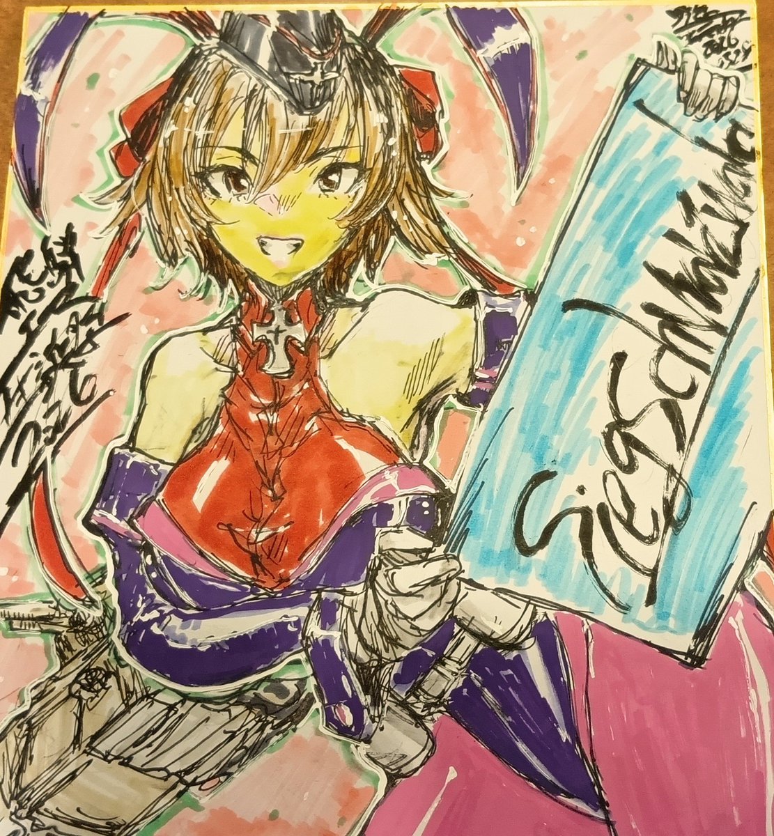 元村人4/5京都ぱんあ「D14」 tweet media