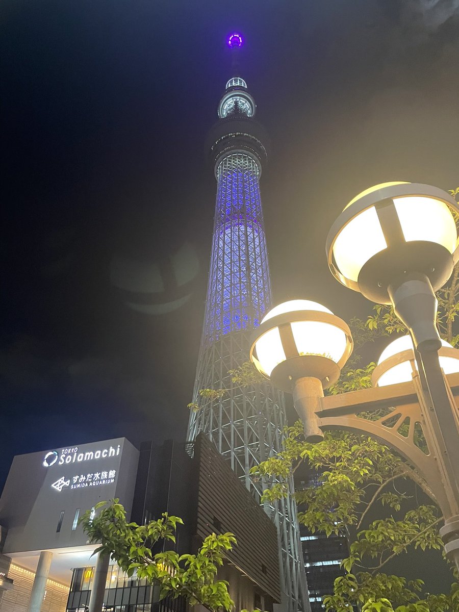 ねむあたた tweet media