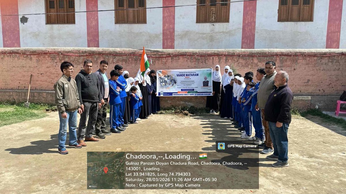 Divisional Forest Officer Pir Panjal Div. Budgam tweet media