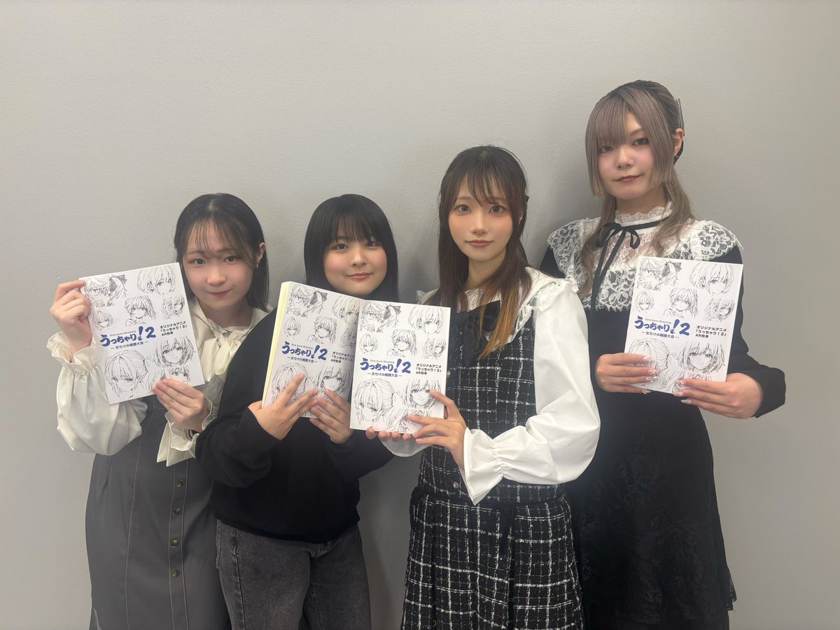 三舩結衣 tweet media