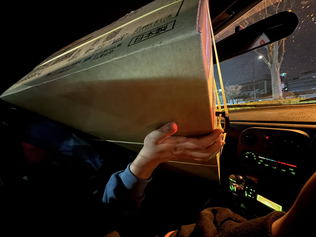 そた。 tweet media