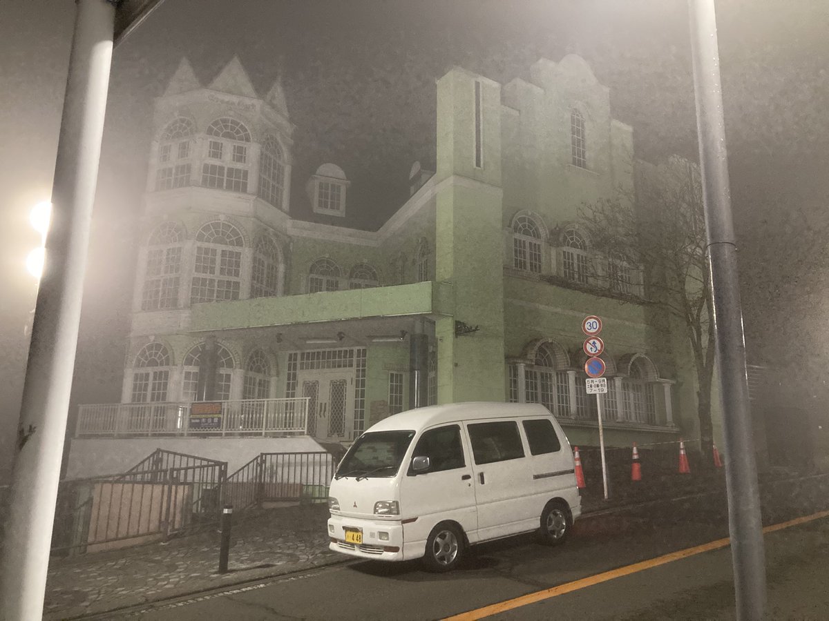 UCF1101's tweet image. 弾丸700km旅ノントラブルで帰宅
#VIPCAR