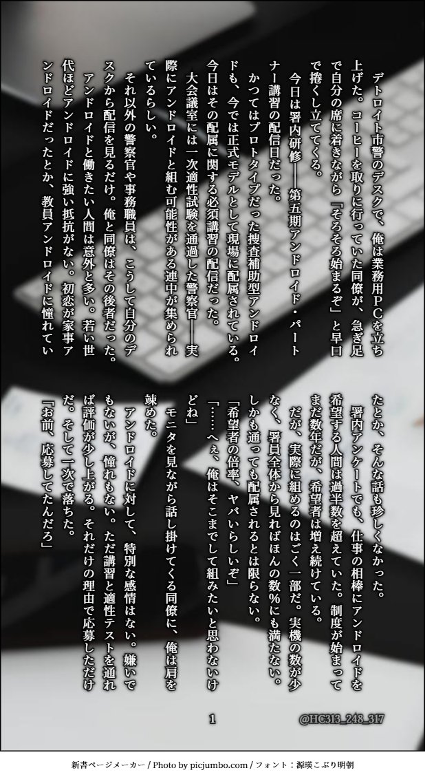 如月🥤⭕️ tweet media