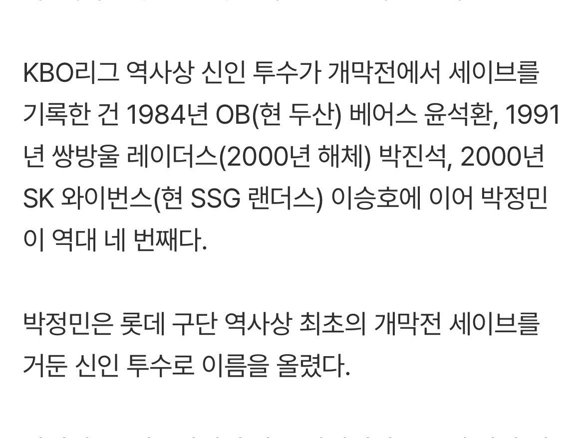 깨꾹이 tweet media