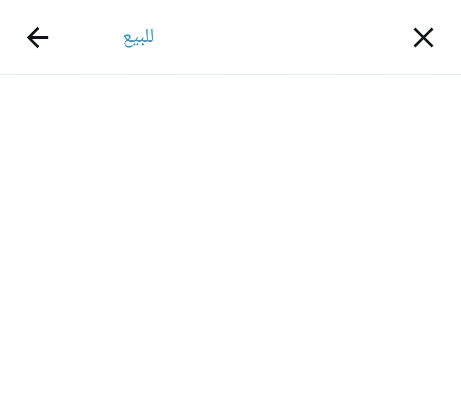 عبدالكريم الغامدي | عقار ~ استثمار tweet media