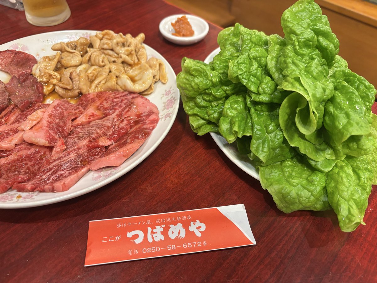 たまめ tweet media