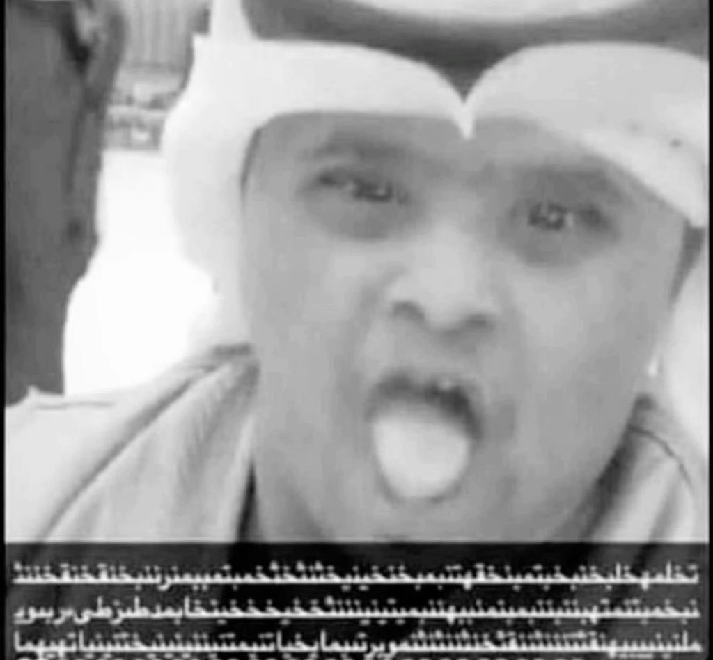 سَدَفُ غَربيٍب tweet media