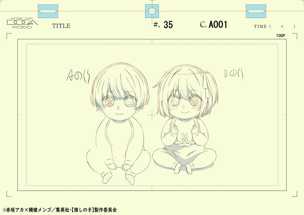 ももしお tweet media