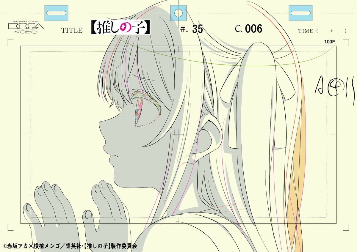 ももしお tweet media