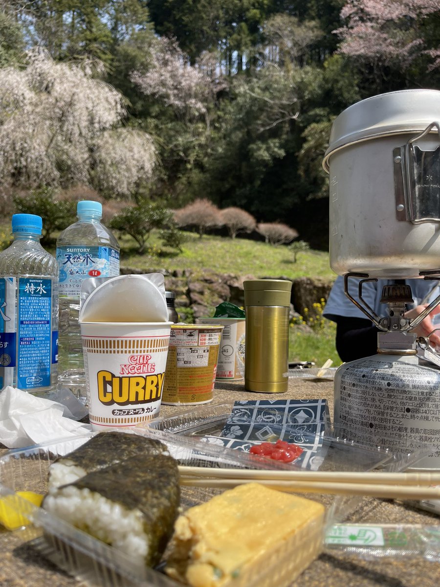 ごうすとRider tweet media