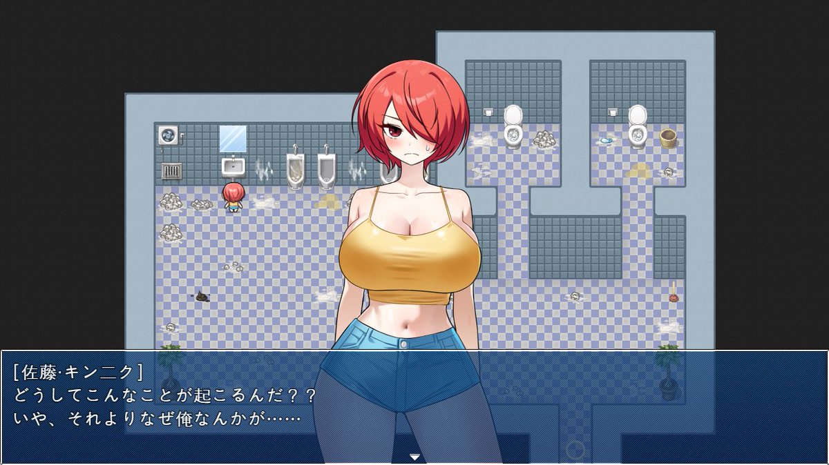 Morning Explosion tweet media