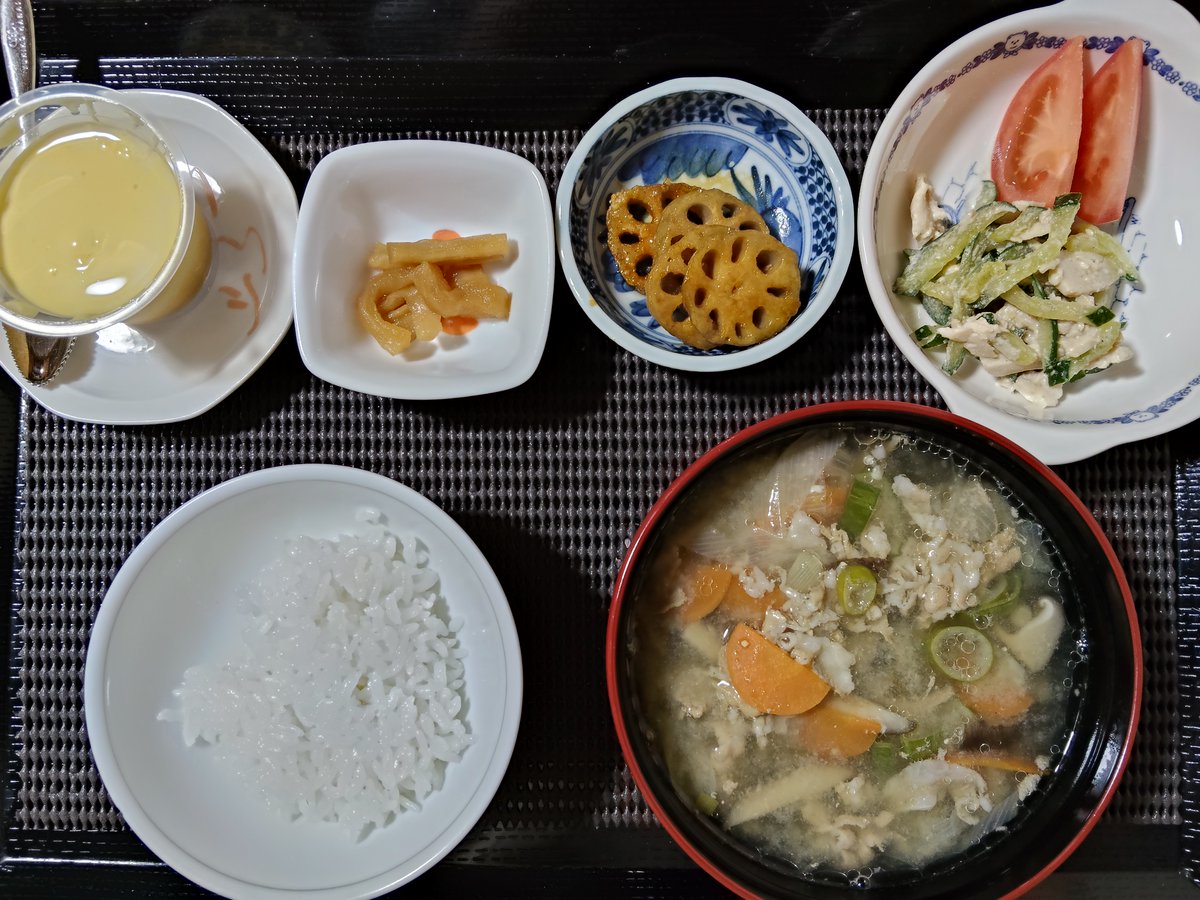 エリSun tweet media