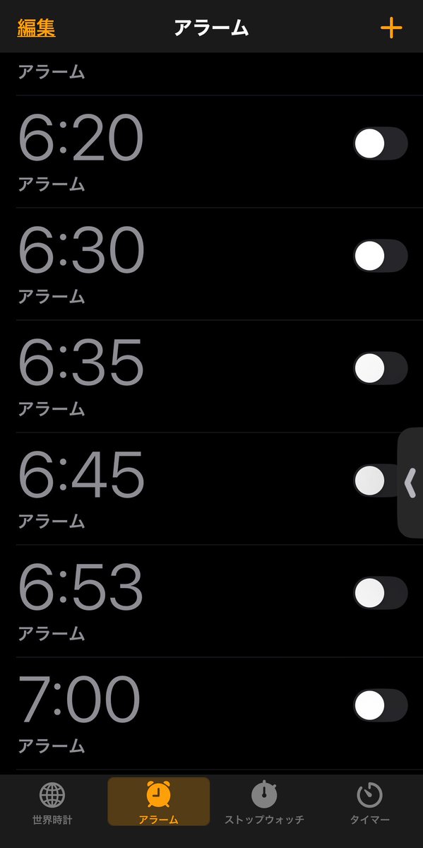 MIKO__RIN's tweet photo. 無意識に鳴るたびに設定しちゃってるアラームのせいで、今朝、
8時半に家出なきゃなのに起きたら８時wwwww
起きる気なくて草
無意識怖いよぉ〜 https://t.co/Kz8wgwWtwq