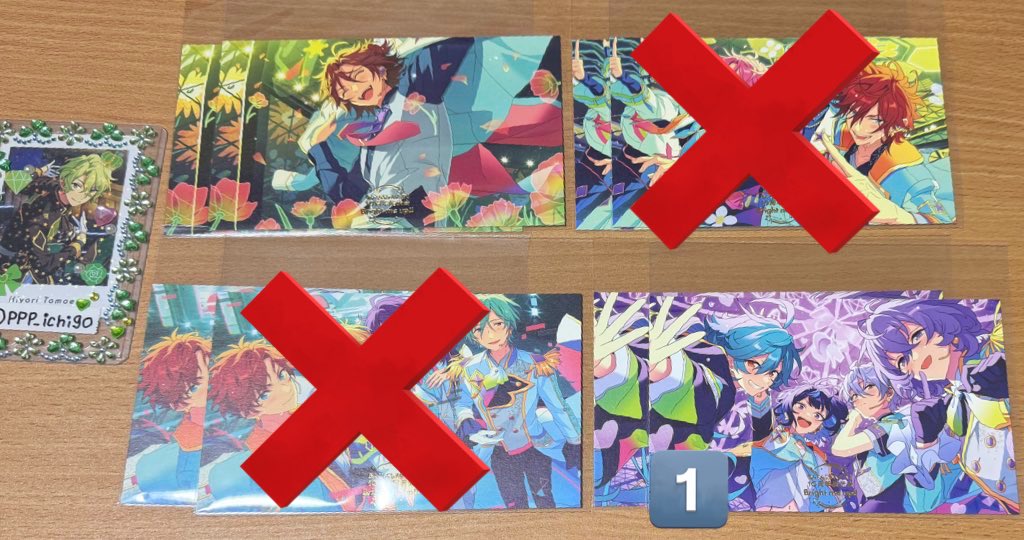 い ち ご tweet media