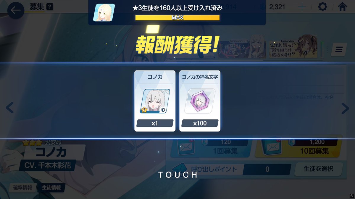 riyomodoki's tweet photo. https://t.co/r2aFK5wWwU
