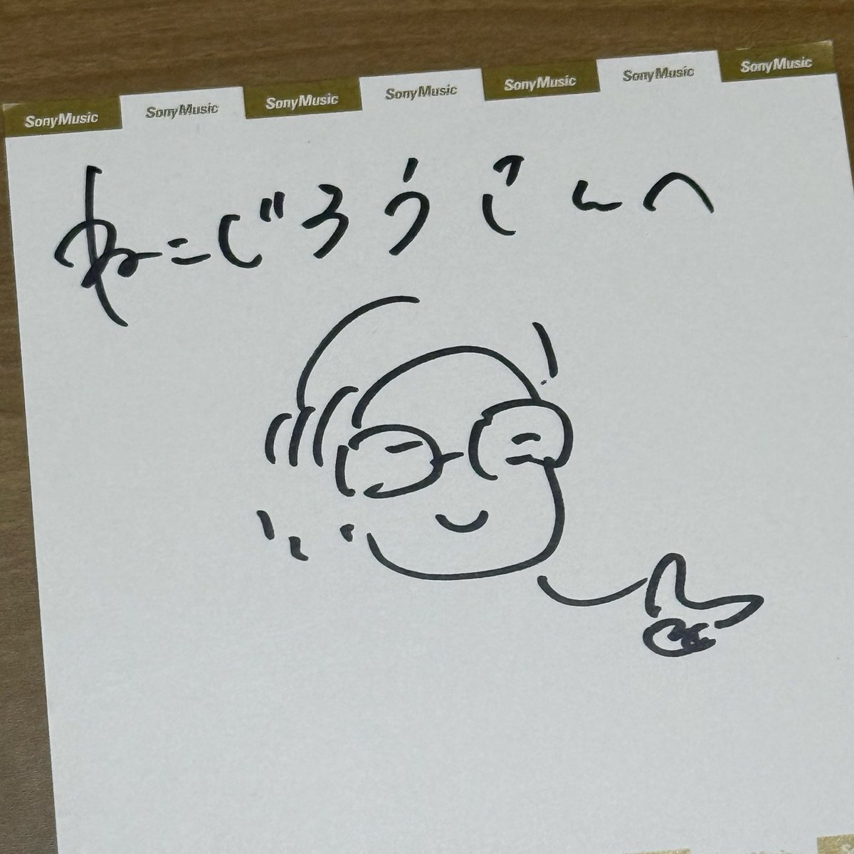 Nekojiro tweet media