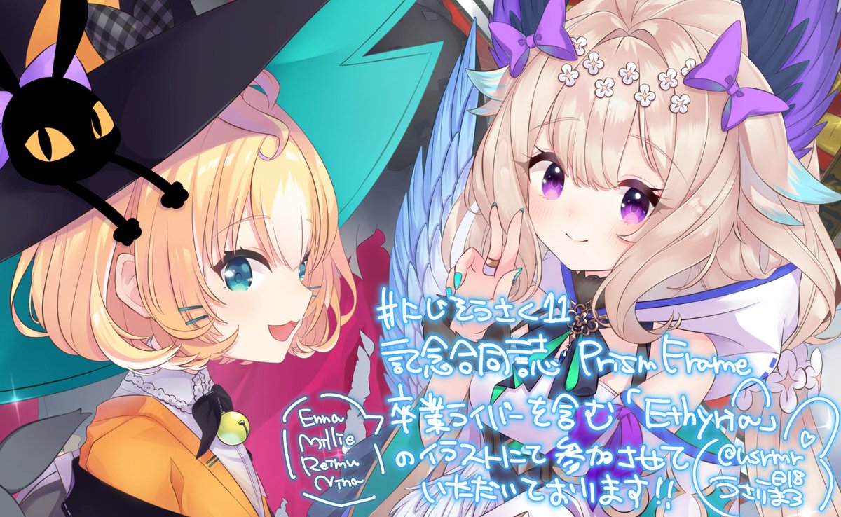 うさりまろ tweet media