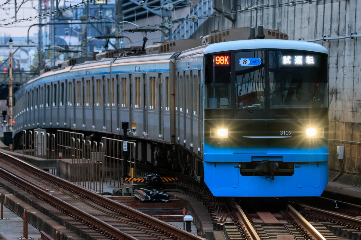 保安装置 tweet media