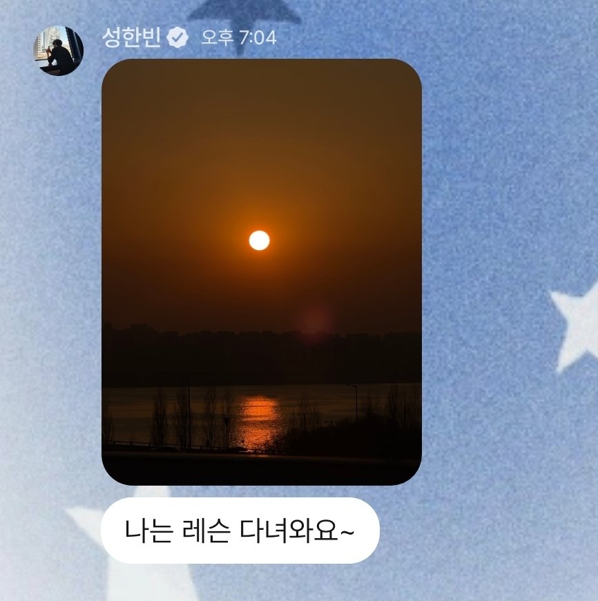 퓌휭.. tweet media