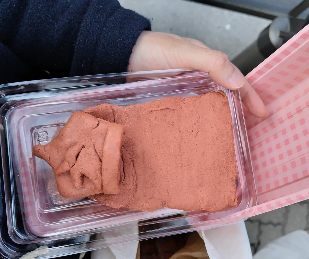 ひかり＠みかん tweet media