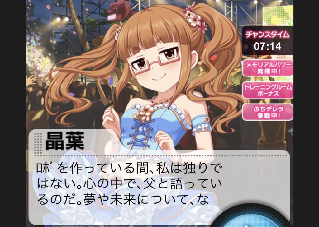 肉塊(あんぱん) tweet media