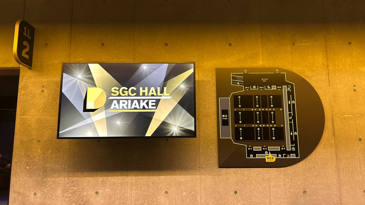 B'z刈り tweet media