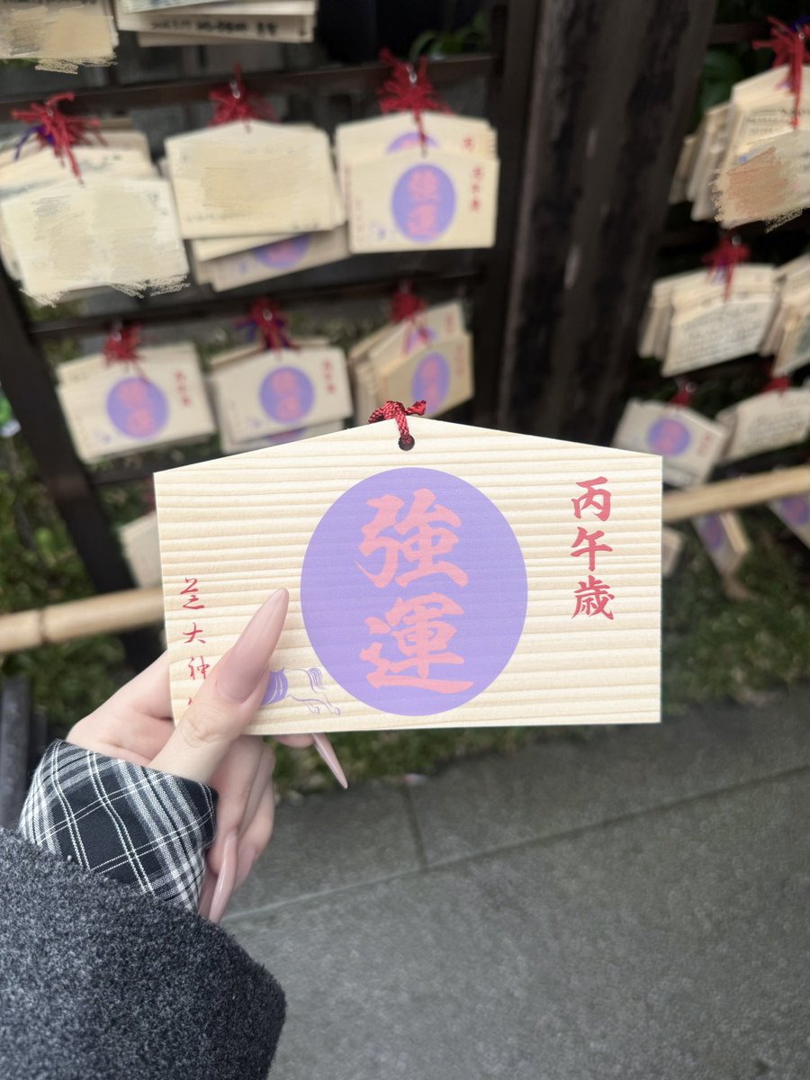 🍑💕 tweet media