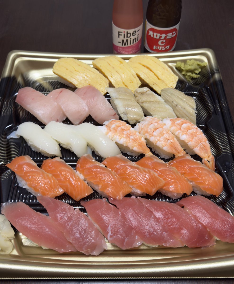 トラネコ@配当金で生活することが目標です！ tweet media