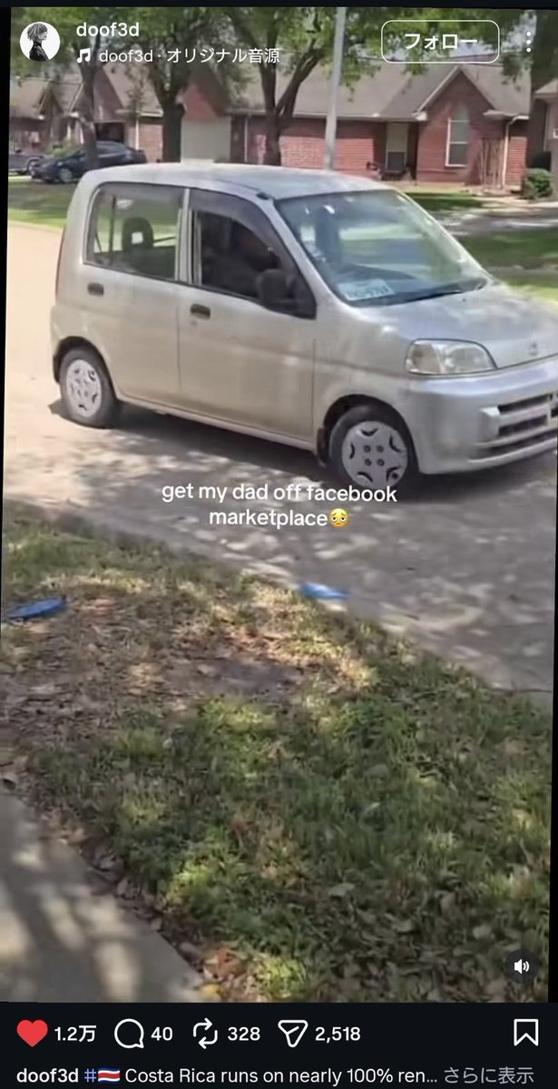 みーぶ@レモンカー tweet media