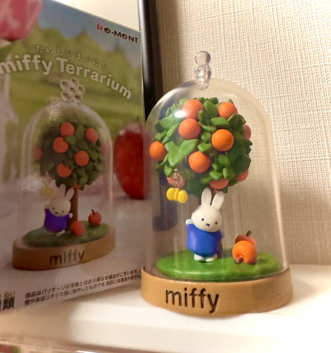 才口オトウフ tweet media