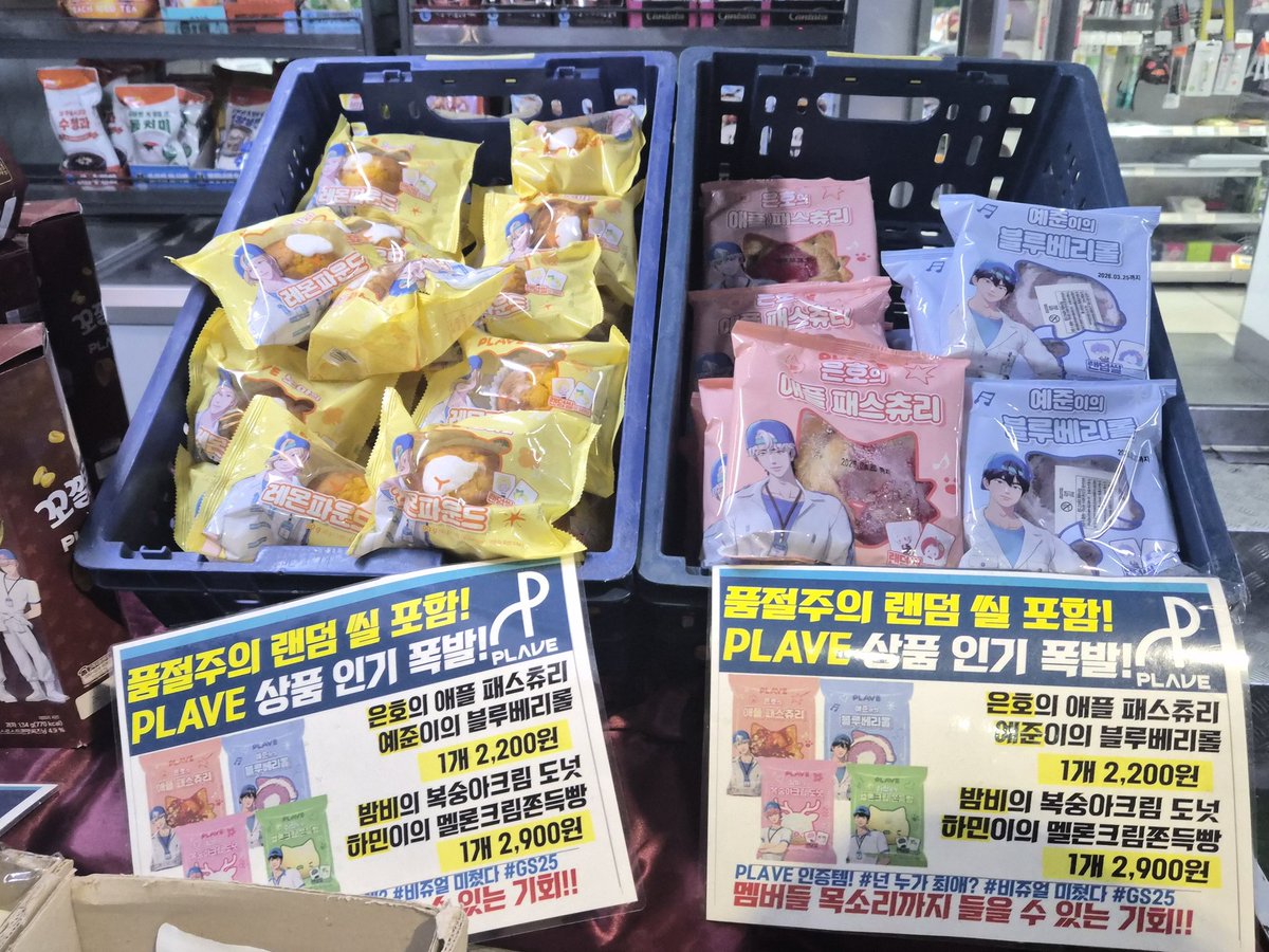 🍩도나쯔🍩 tweet media