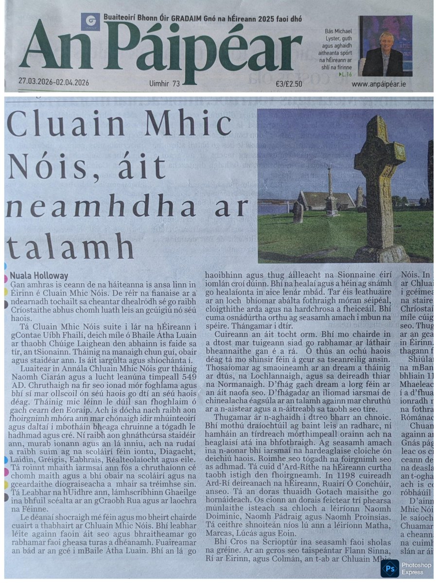 Nuala Holloway Art tweet media