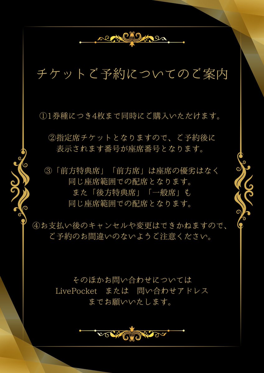 劇団ウチクリ tweet media