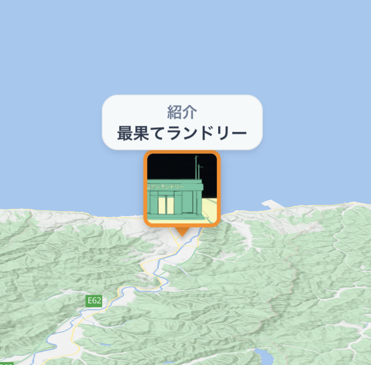 kou_apps's tweet photo. 『旅するタイマー』で画像のようなピン型広告を募集します。

クリエイター作品(ゲーム/イラスト等)からお店や観光地まで何でもOK！

詳細・応募フォームはリプ欄へ！ https://t.co/28ARBhLUXM