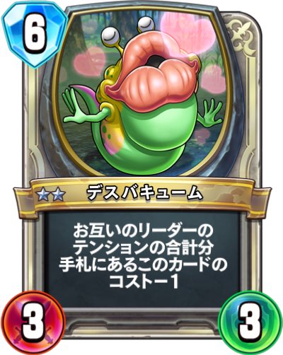 すーほ tweet media