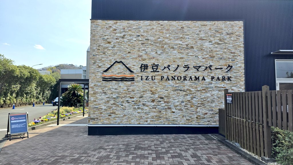 주로먹는사람 tweet media